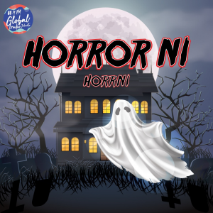 Horrni - Horror Ni